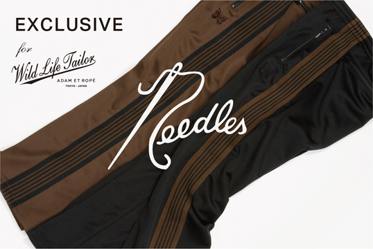 Needles WILD LIFE TAILOR別注 トラックパンツ 茶色-