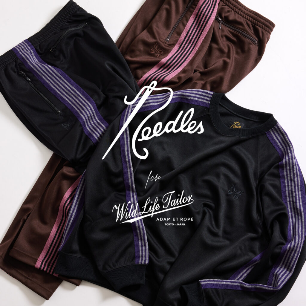 “Needles for WILD LIFE TAILOR”EX Track Crewneck Shirt – Poly Smooth                   &EX Narrow Track Pant – Poly Smooth